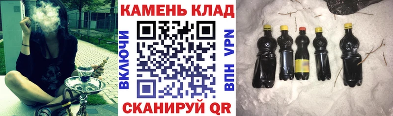 ГАШ Cannabis  Бронницы 