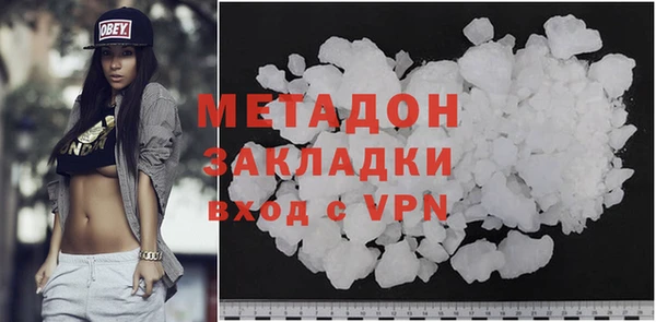 марихуана Алексеевка