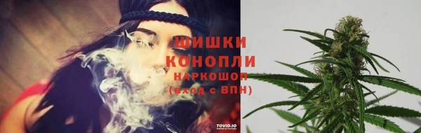 марихуана Алексеевка