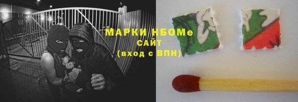марихуана Алексеевка