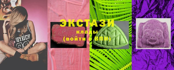 марихуана Алексеевка