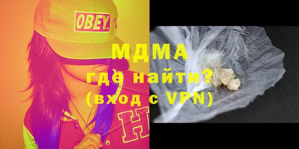 марихуана Алексеевка