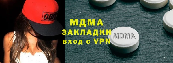 марихуана Алексеевка