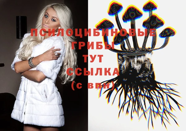 марихуана Алексеевка